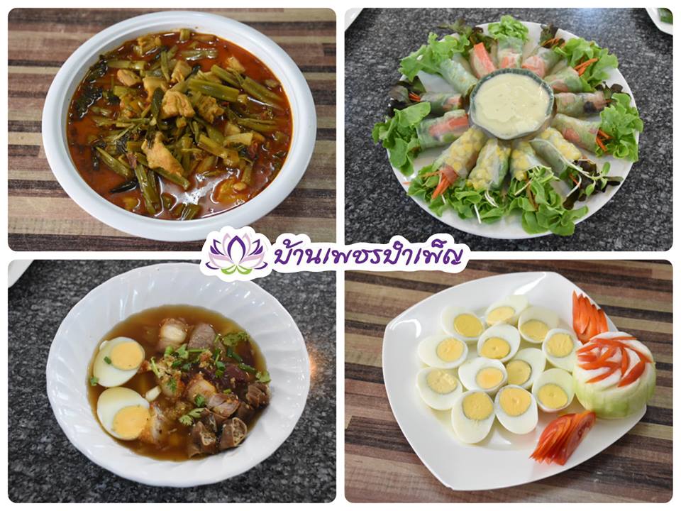 Pic Post ของฉัน ตอน จานบุญ 7