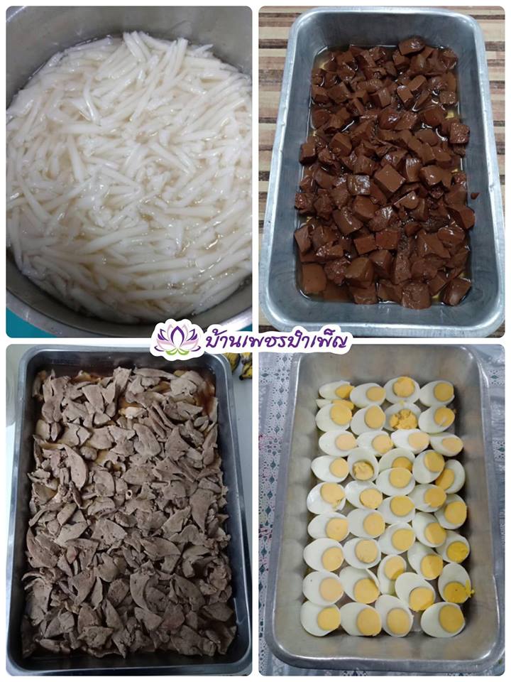 Pic Post ของฉัน ตอน จานบุญ 7