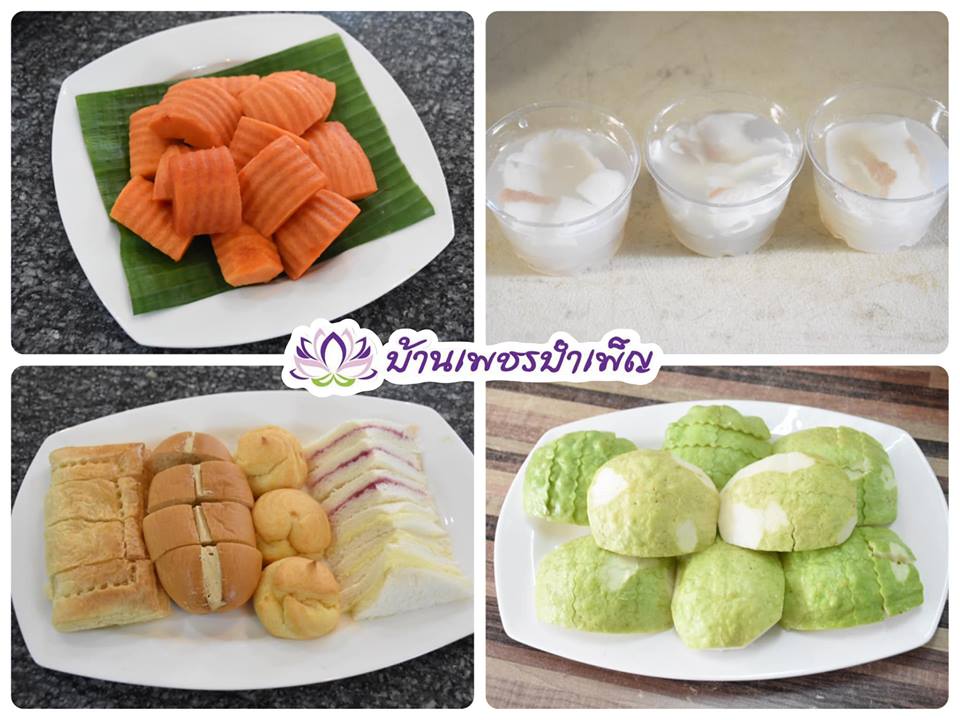 Pic Post ของฉัน ตอน จานบุญ 7