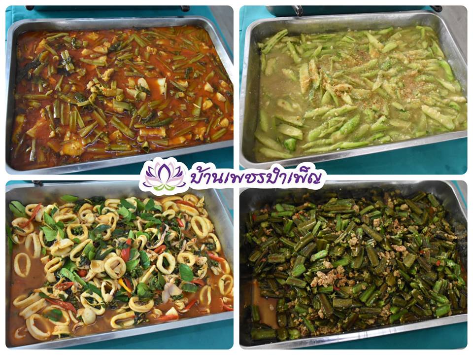 Pic Post ของฉัน ตอน จานบุญ 7