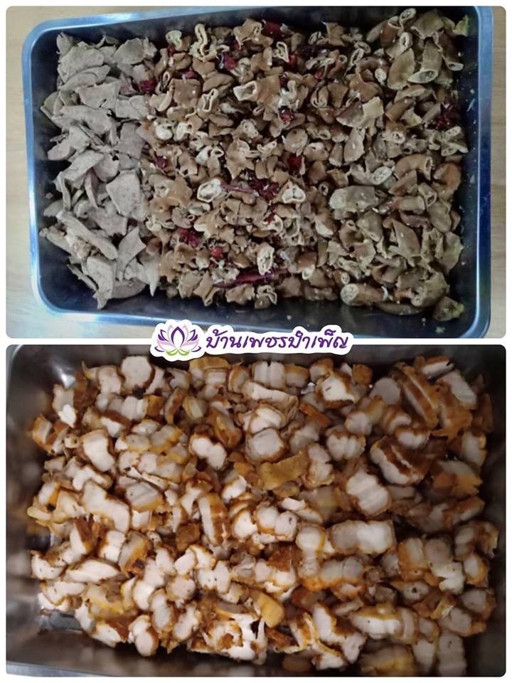Pic Post ของฉัน ตอน จานบุญ 7