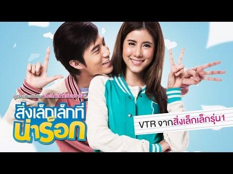 ภาพยนตร์
