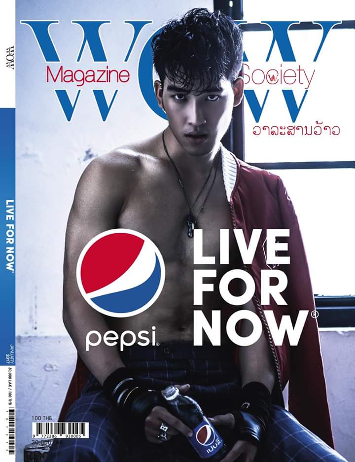 ดีต่อใจ#241(บอย หนุ่มหล่อจากลาว)