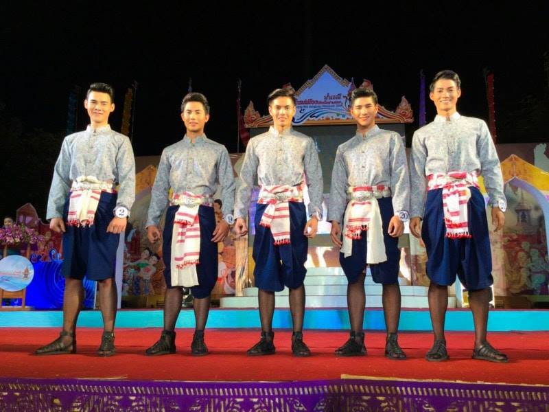 หนุ่มเหนือมะเขือหวาน