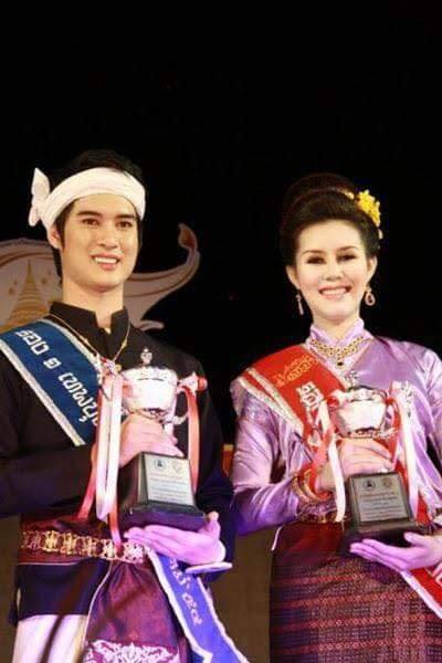 หนุ่มเหนือมะเขือหวาน