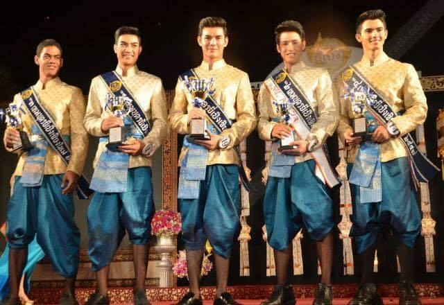 หนุ่มเหนือมะเขือหวาน