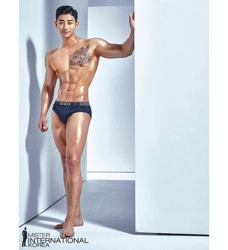 Mister International Korea Pageant