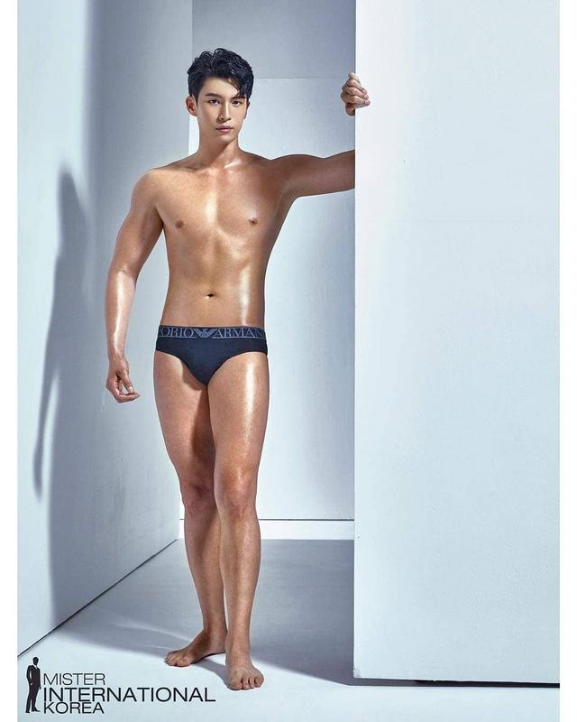 Mister International Korea Pageant