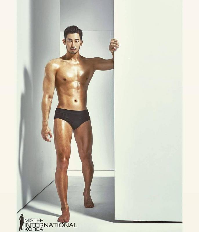 Mister International Korea Pageant
