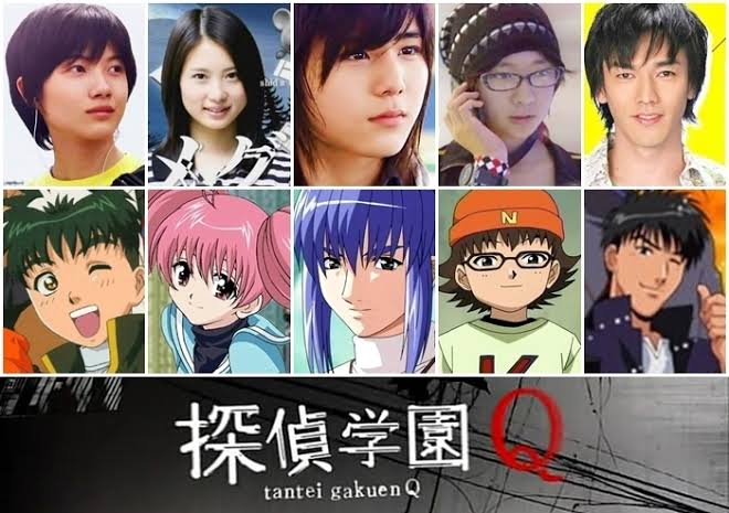 Tantei Gakuen Q โรงเรียนนักสืบ