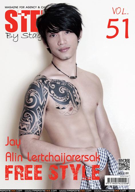 รีรันรูปเก่าๆ