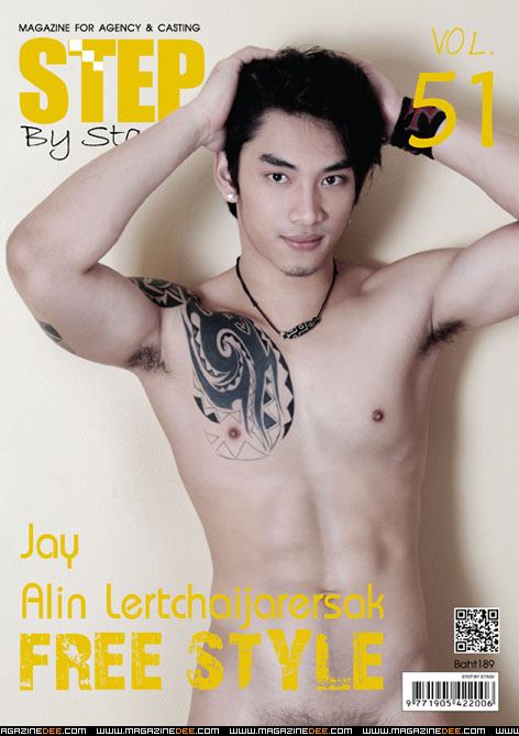 รีรันรูปเก่าๆ