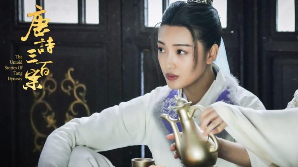 ละคร ปริศนาลับราชวงศ์ถัง The Untold Stories Of Tang Dynasty 《唐诗三百案》 2018  3