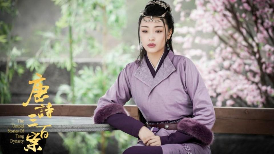 ละคร ปริศนาลับราชวงศ์ถัง The Untold Stories Of Tang Dynasty 《唐诗三百案》 2018  3