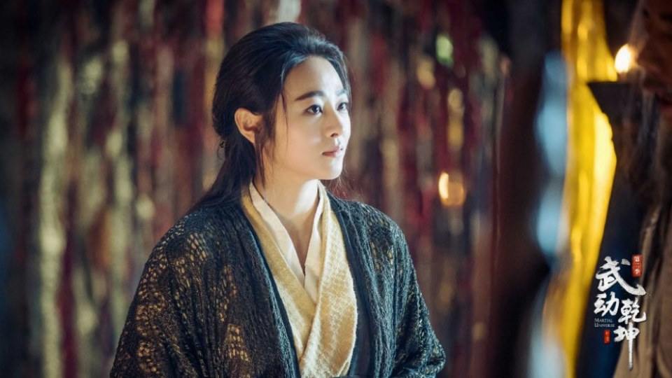 ละคร MARTIAL UNIVERSE《武动乾坤》 2016 Season 2