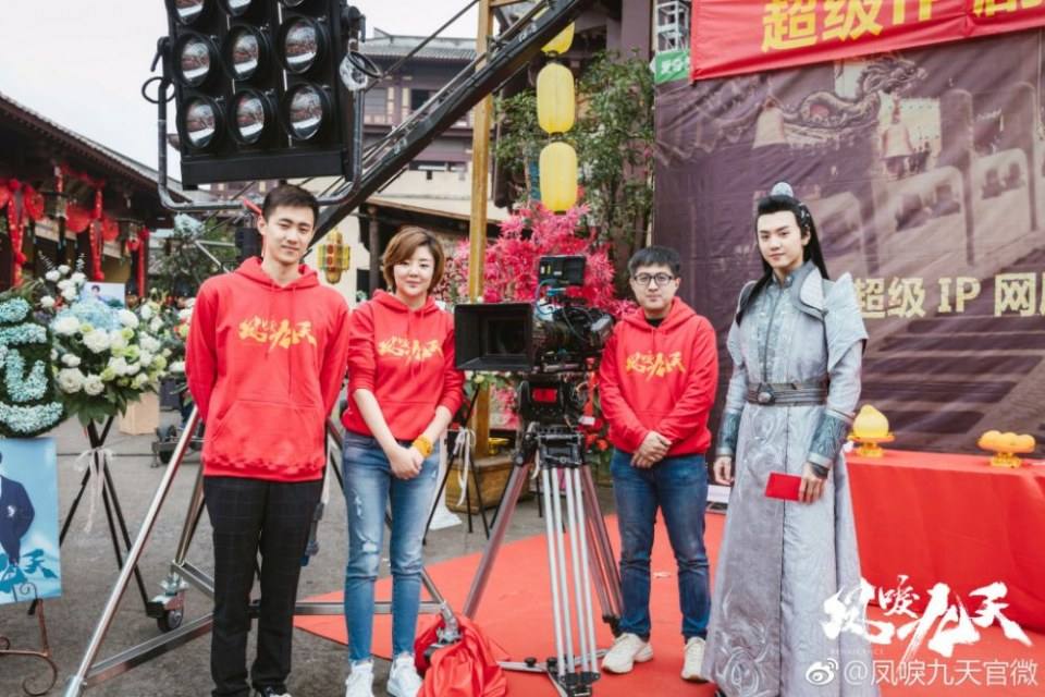 ละคร หงส์คืนฟ้า Renascence 《凤唳九天》 2018 2