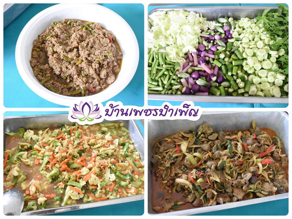 Pic Post ของฉัน ตอน จานบุญ 9