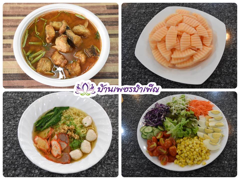 Pic Post ของฉัน ตอน จานบุญ 9