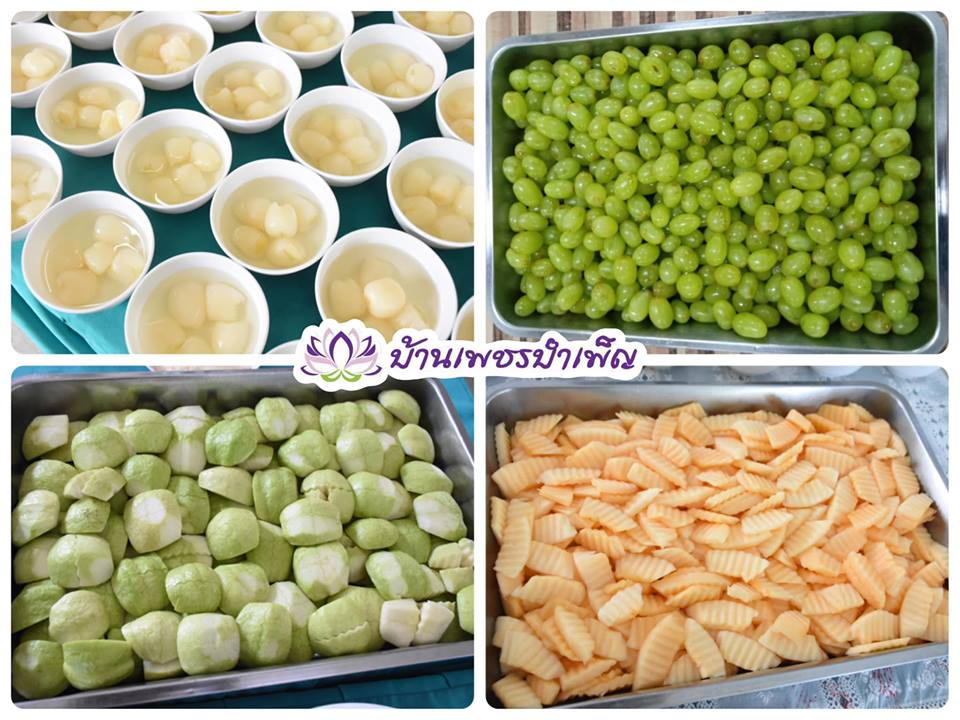 Pic Post ของฉัน ตอน จานบุญ 9