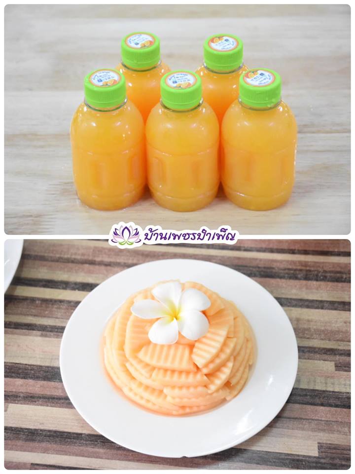 Pic Post ของฉัน ตอน จานบุญ 9