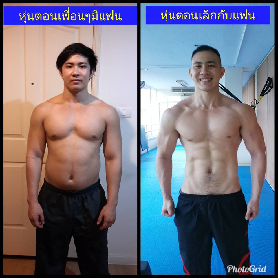 Pic Post ของฉัน ตอน อุ๋งอุ๋ง เด็ดมาก 8