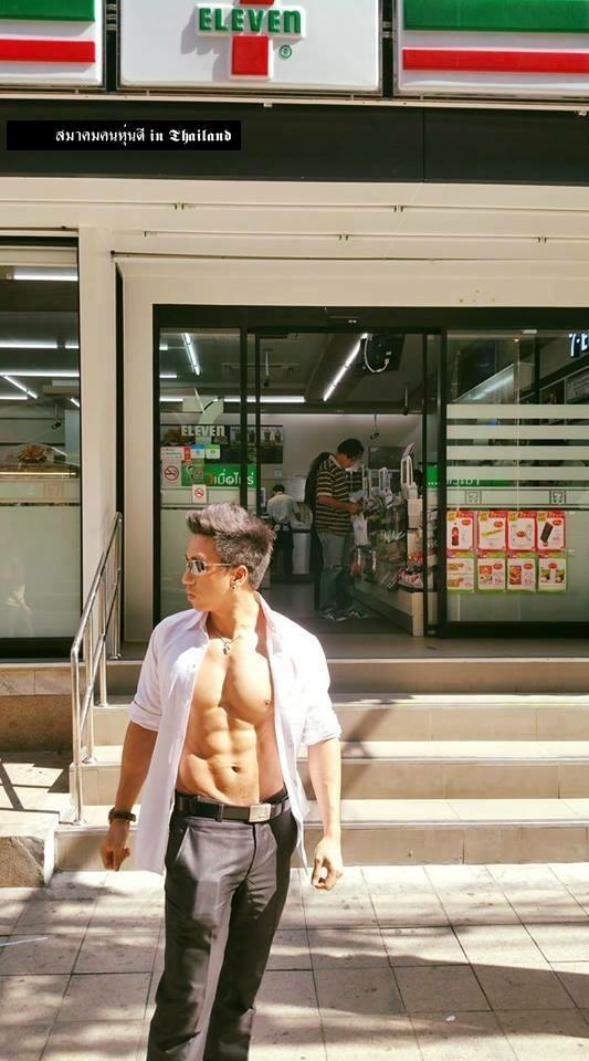 คนไหนบังอาจรูดซิปหรือติดกระดุม  โดนตีแน่ค่ะ 3,066