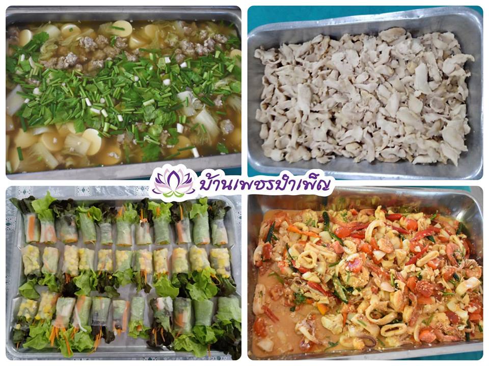 Pic Post ของฉัน ตอน จานบุญ 10