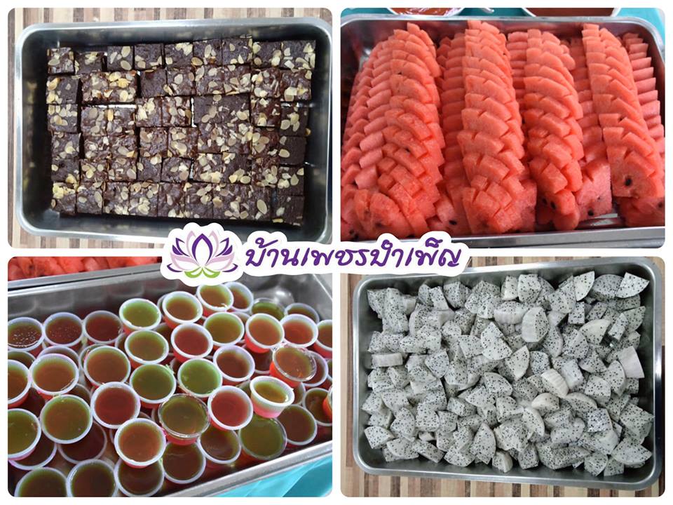 Pic Post ของฉัน ตอน จานบุญ 10