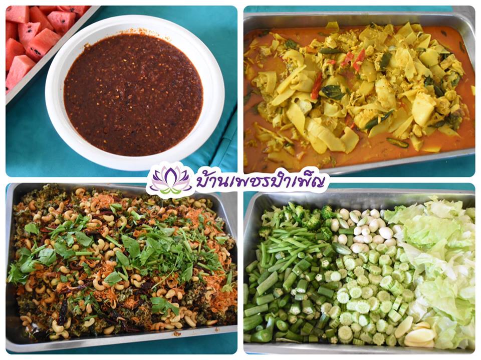Pic Post ของฉัน ตอน จานบุญ 10