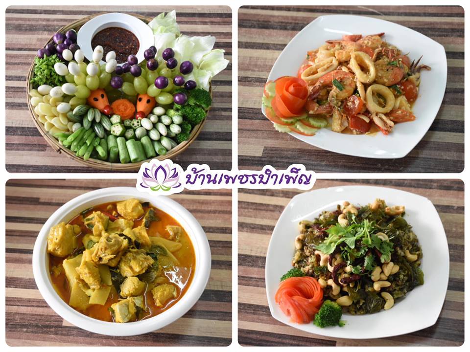 Pic Post ของฉัน ตอน จานบุญ 10