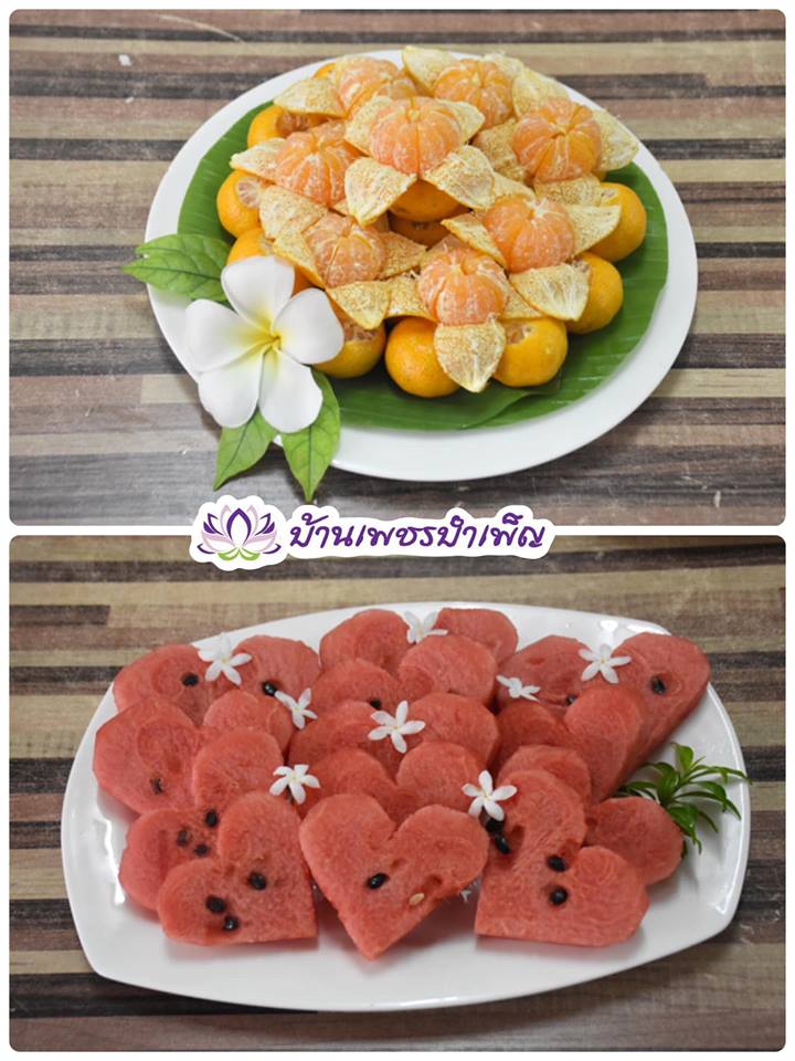 Pic Post ของฉัน ตอน จานบุญ 10
