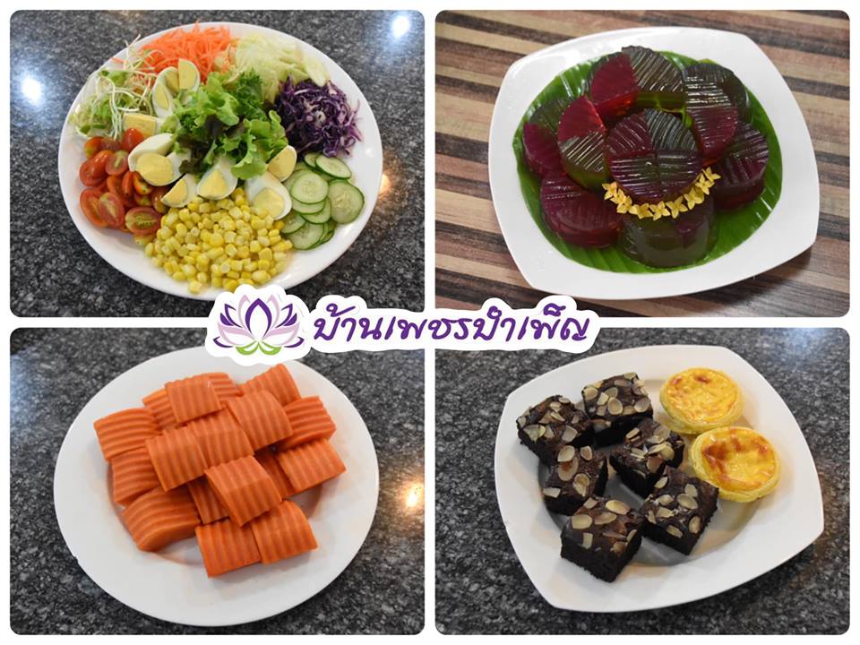 Pic Post ของฉัน ตอน จานบุญ 10