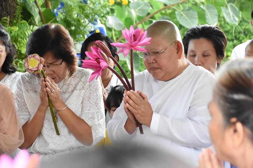Pic Post ของฉัน ตอน จานบุญ 10