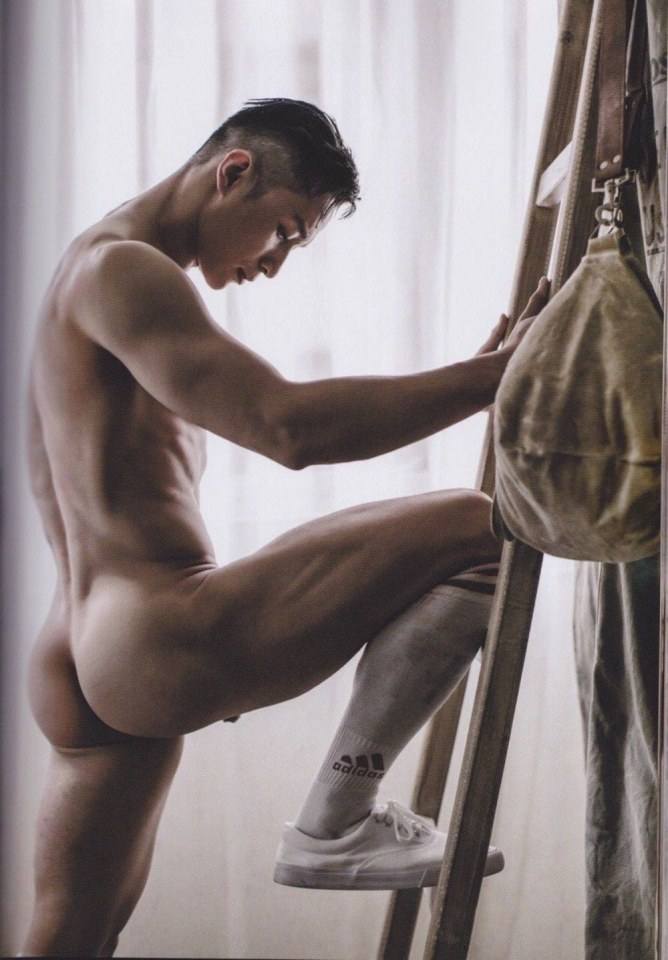มันต้องยังงี้ซิ
