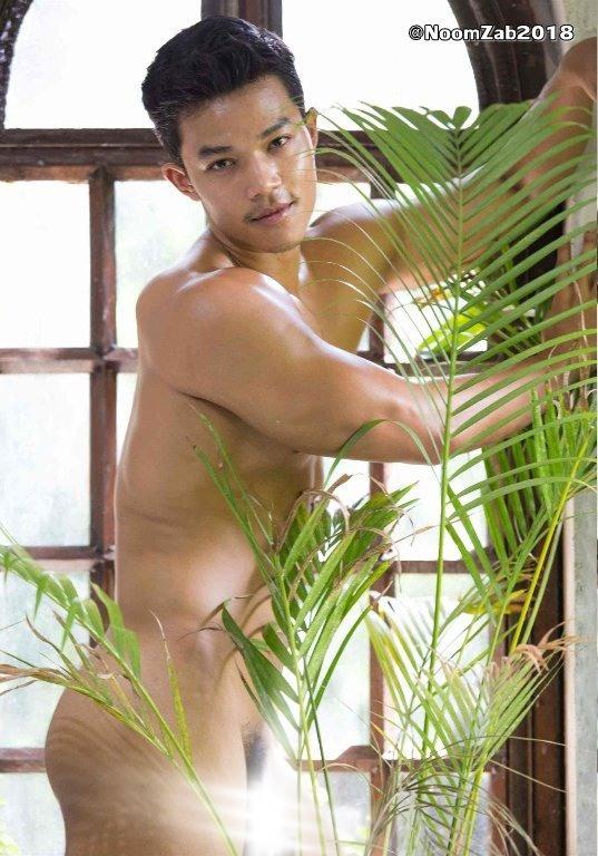 มันต้องยังงี้ซิ 2