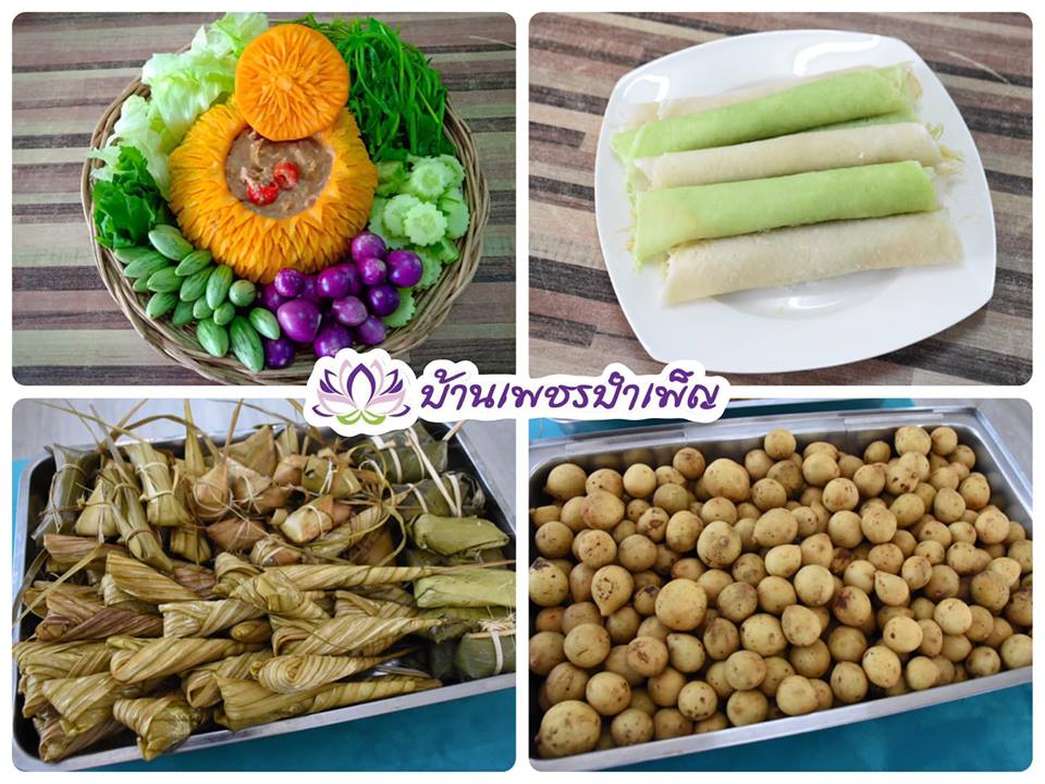 Pic Post ของฉัน ตอน จานบุญ 11