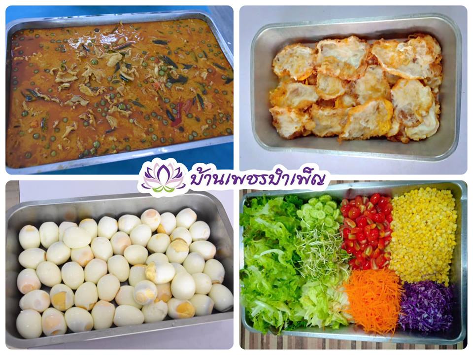 Pic Post ของฉัน ตอน จานบุญ 11