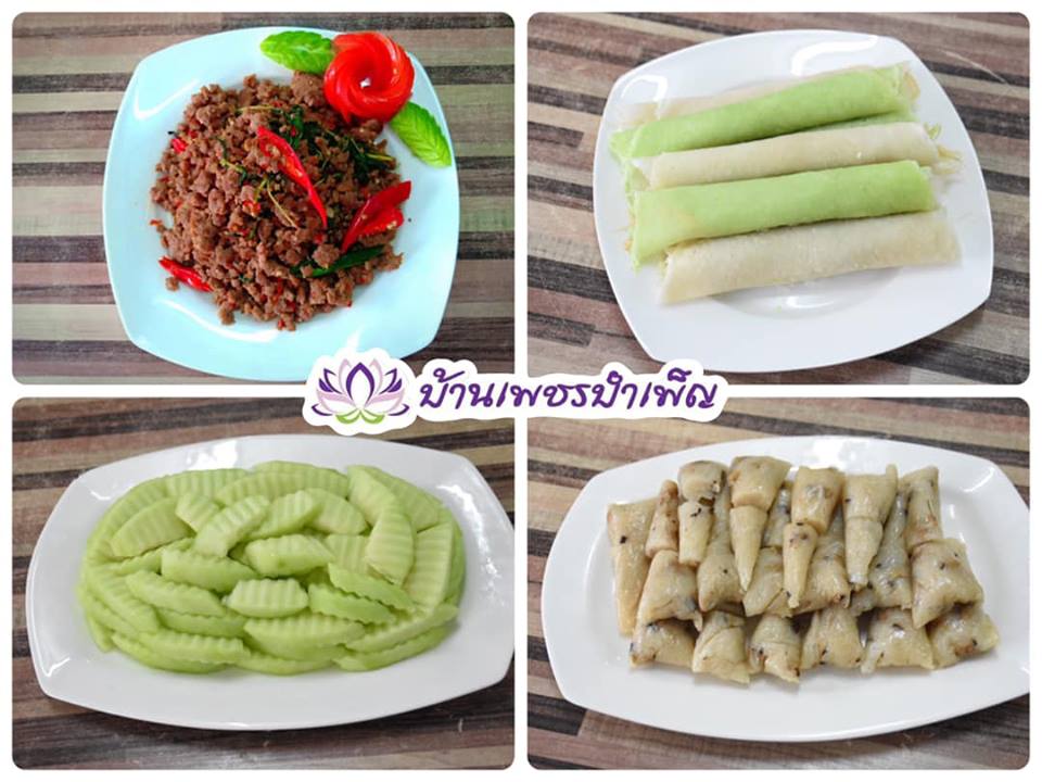 Pic Post ของฉัน ตอน จานบุญ 11