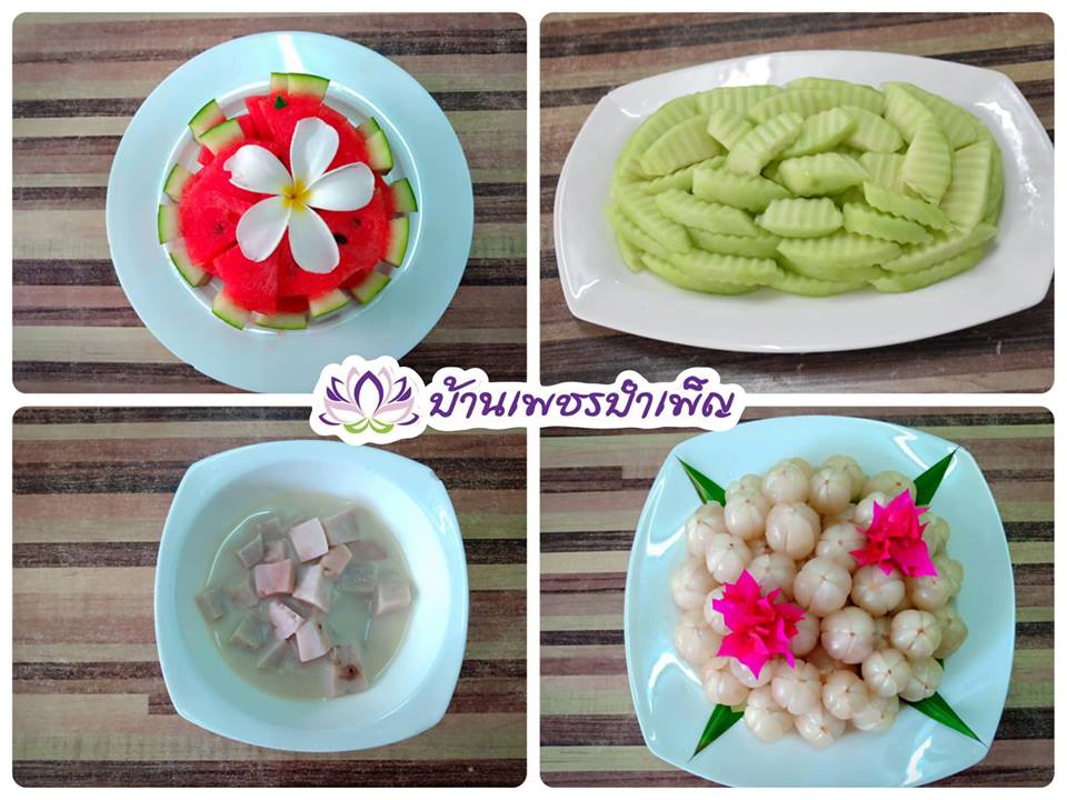 Pic Post ของฉัน ตอน จานบุญ 11