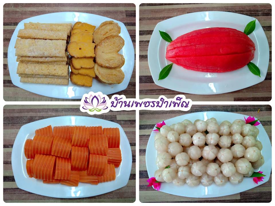 Pic Post ของฉัน ตอน จานบุญ 11