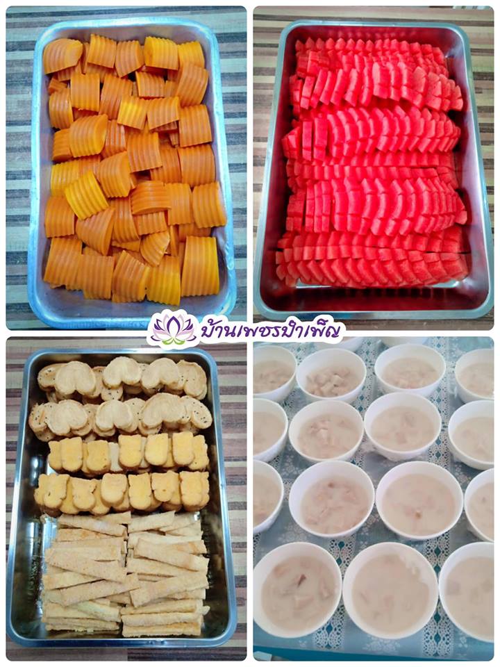Pic Post ของฉัน ตอน จานบุญ 11