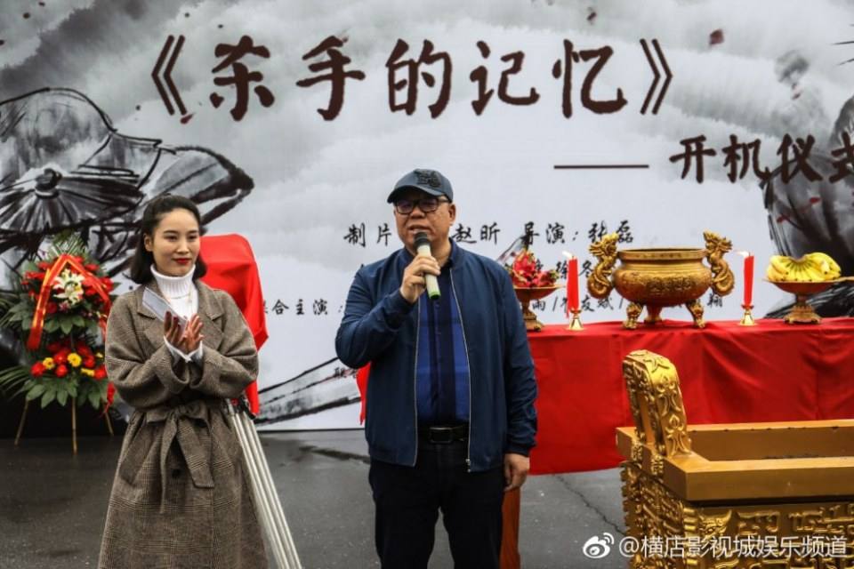 ภาพยนตร์ ความทรงจำของนักฆ่า SHA SHOU DE JI YI 《杀手的记忆》 2018