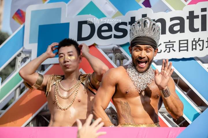 พาเหรดเกย์ไพรด์2018ที่ไต้หวัน