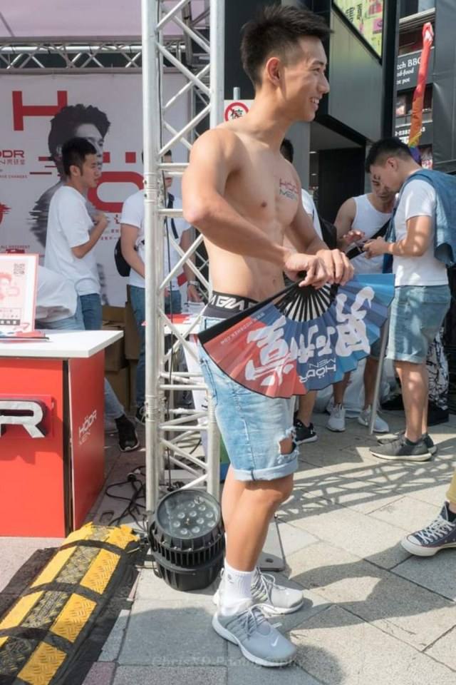 พาเหรดเกย์ไพรด์2018ที่ไต้หวัน