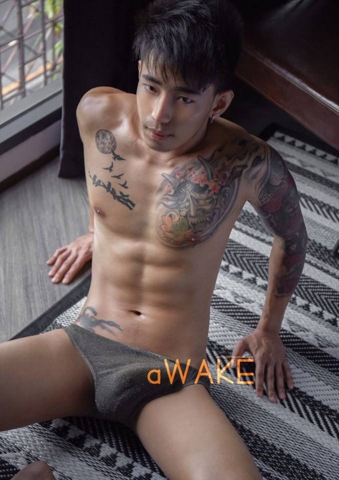 คัน...ไม่ทราบสาเหตุจริงจริ๊งงง