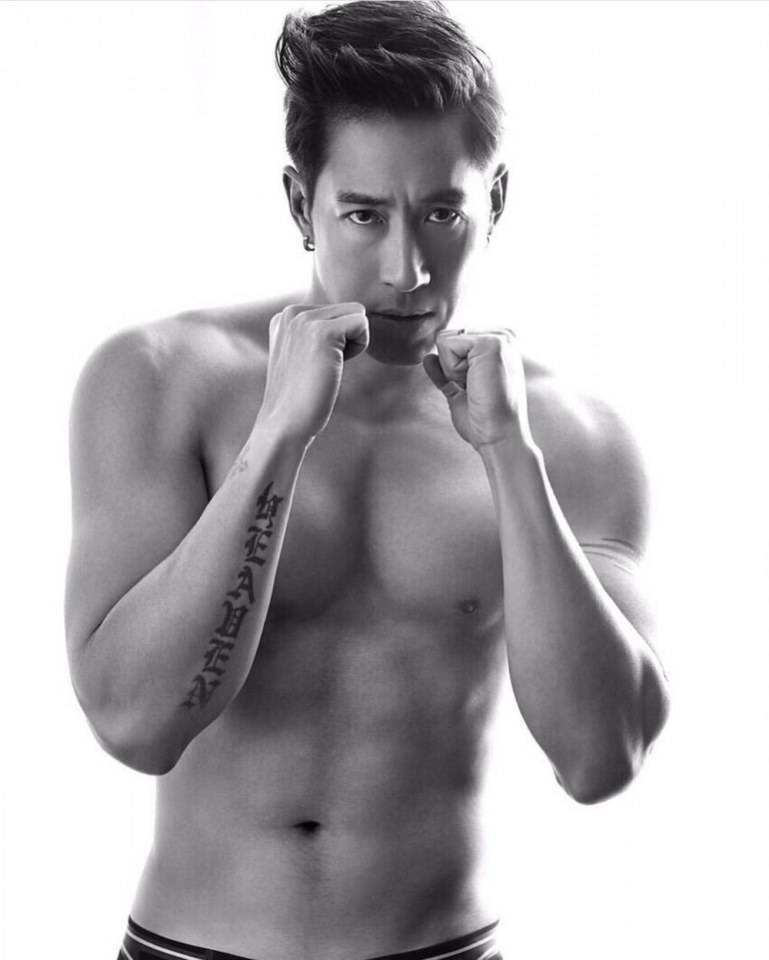 เจ เจตริน