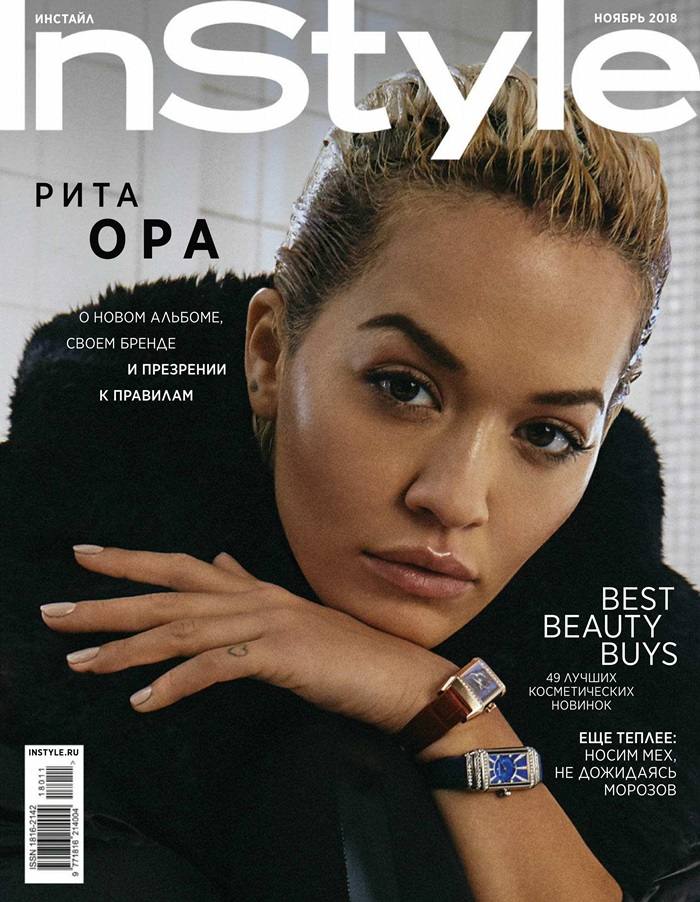 Rita Ora @ InStyle Russia November 2018