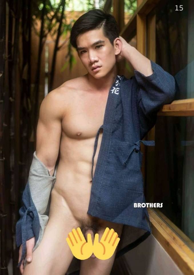 คืองานดีอ่ะ