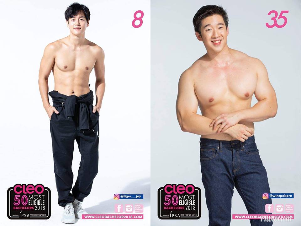 Pic Post ของฉัน ตอน อุ๋งอุ๋ง เด็ดมาก 14