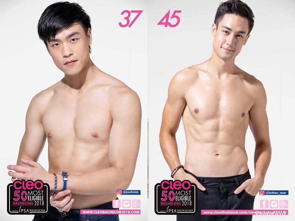 Pic Post ของฉัน ตอน อุ๋งอุ๋ง เด็ดมาก 14